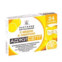 АДЖИСЕПТ паст. 24 шт. Ментол-Эвкалипт