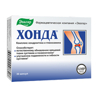 ХОНДА капс. 30 шт.