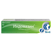 ИНДОВАЗИН гель 45г 1 шт.