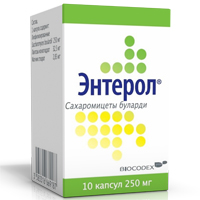 ЭНТЕРОЛ капс. 250мг 10 шт.