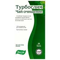 ТУРБОСЛИМ (БАД) чай (ф/пак) 2г 20 шт.