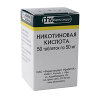 НИКОТИНОВАЯ КИСЛОТА ДЛЯ ВОЛОС р-р (фл.) 65мл
